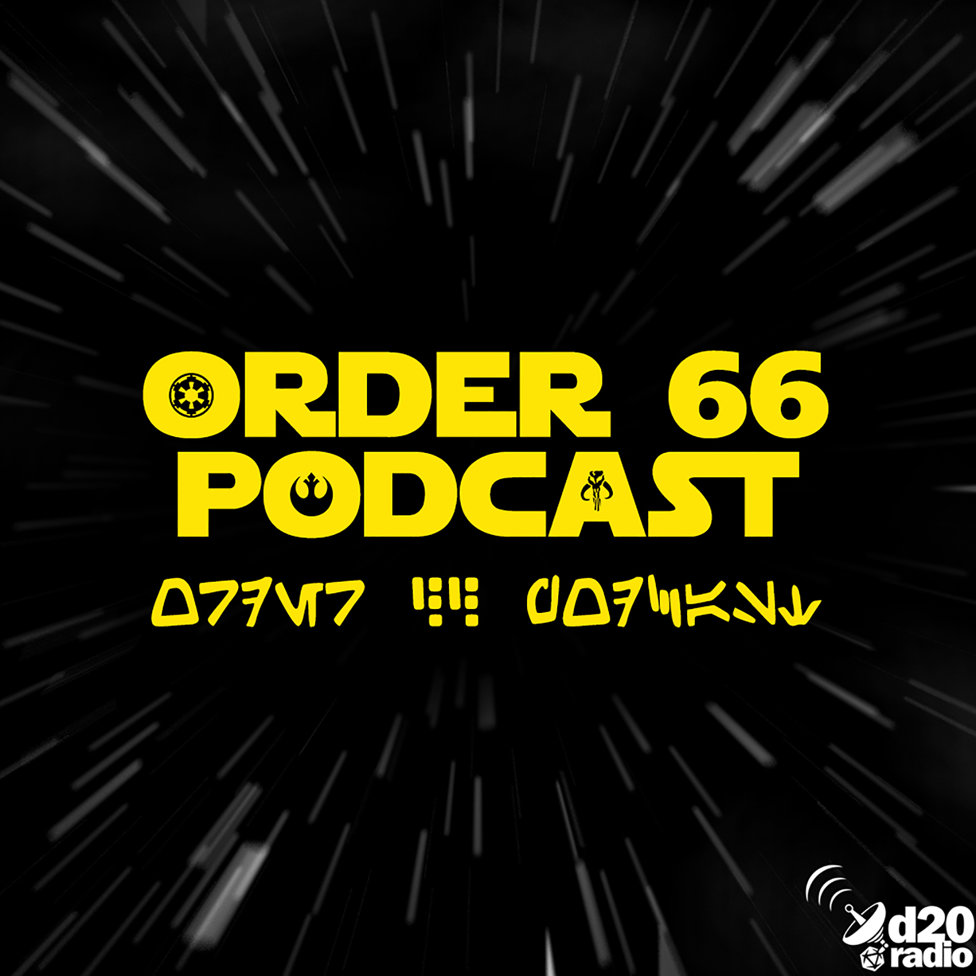 Order 66 Podcast artwork